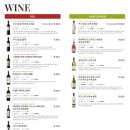 우림식당 이미지