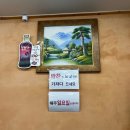 유정식당 | [김천 돼지국밥 맛집] 잡내 없는 깔끔하고 진한 국물! 김천 현지인 맛집 '어모유정식당' 후기