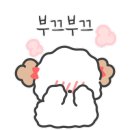 마재공인중개사사무소 이미지