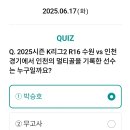 수원-0617 이미지