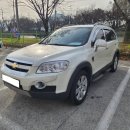 진영카센터 | 김해 율하 장유 윈스톰 SUV 중고차 200만원대 판매 후기 김해중고차상사