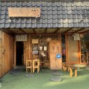 홍대쌀국수 - 이천시 이섭대천로 1440-50 | 홍대쌀국수