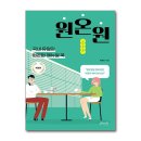 플랜비 이미지