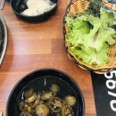 황가네(춘천) 이미지