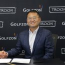 문스크린골프존 이미지