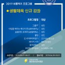 평촌문화센타