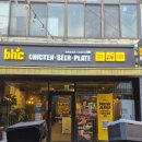 비에이치씨(BHC) 두류광장점 이미지