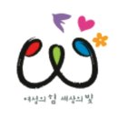 재단법인 전남여성가족재단 이미지