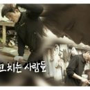 가구를고치는사람들 이미지