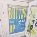 오잉글리쉬학원 이미지