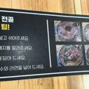 이태리부대찌개 중앙대점