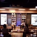 제11회 정기연주회 | 은평구 기타 공연 - 은평기타앙상블 제11회 정기연주회