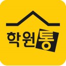 ★추천.급매물★ [서울 송파구(잠실) 유아영어센터] [원생100명.순800만.권5000만] 이미지