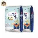 농부의 선물 쇼핑하우