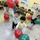 ❤️🎄캐롤 들으며 풍선놀이 해요🎄❤️ 이미지