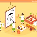 의선한의원 이미지