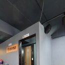 조개터로 이미지