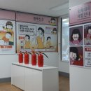 창원남산초등학교 이미지