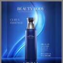 - Le Ciel De L'aube - 고급 뷰티샵 전용 스킨 케어 제품입니다. Eye Cream과 관련해서는 최고의 효과를 자랑하며 , 말레이시아 유일한 판매처입니다. 이미지