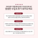 연수요가남성전용 | [아침편지 새소식] 서초구 아버지센터 2월 프로그램 안내