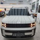 SKY AUTO | 싼타페 블락포디 스카이블루 전면30% 측,후면10% 전체시공