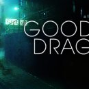 용문객잔 이미지