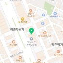 소마이마고수학학원