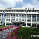 봉황지 이미지