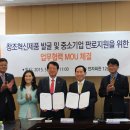 혁신전자 이미지