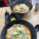 구갈스포츠센타 | 미미마라탕 ㅣ 땅콩향 고소한 기흥구청 마라탕 맛집 내돈내산 솔직 후기