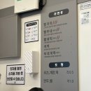 틈새분식 - 거제시 문동1길 42 | 사당 혼밥 분식 맛집 틈새라면 사당점 메뉴, 맵찔이의 솔직후기