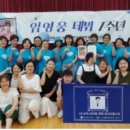 사)서울장애인 부모연대 노원지회 이미지