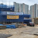 혁신동 주민센터 이미지