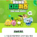 닥터뱅크 이미지