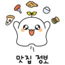 장릉청솔식당 이미지