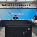 웅비로 이미지