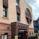 성민어린이집 | 2026 유치원입학설명회_ 수지 성민유치원