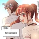 어게인커피 - 남구 | 어게인커피