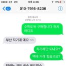 락희옥 광화문지점 네이버블로그