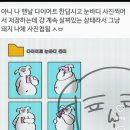 #6. 삼성헬스 러닝 코치 레벨 테스트 후기