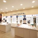 다비치안경중리네거리점 이미지