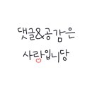 지에스25강서공항점 이미지