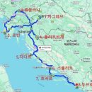 31140-9-11-5 | 2025 9월 25일 - 10월 5일 9박 11일 크로아티아 여행 후기-5 렌트카 여행 편