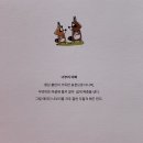 신당동즉석떡볶이 이미지