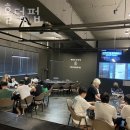 용인 상현동 맥주 볼튼홀덤펍 영업시간 가는길