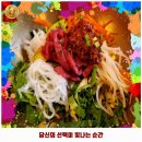 파랑새 | 정보드림^o^서구 가좌1동 인근 맛집 , 외식 파랑새방앗간 가격 및 후기 추천 리뷰 주차 예약 알아봐요