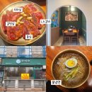 서현개발(주) - 3073 | 서현개발(주)