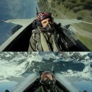 탑건 매버릭 이미지