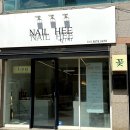 인동15길-1 이미지