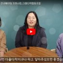 다락협동조합